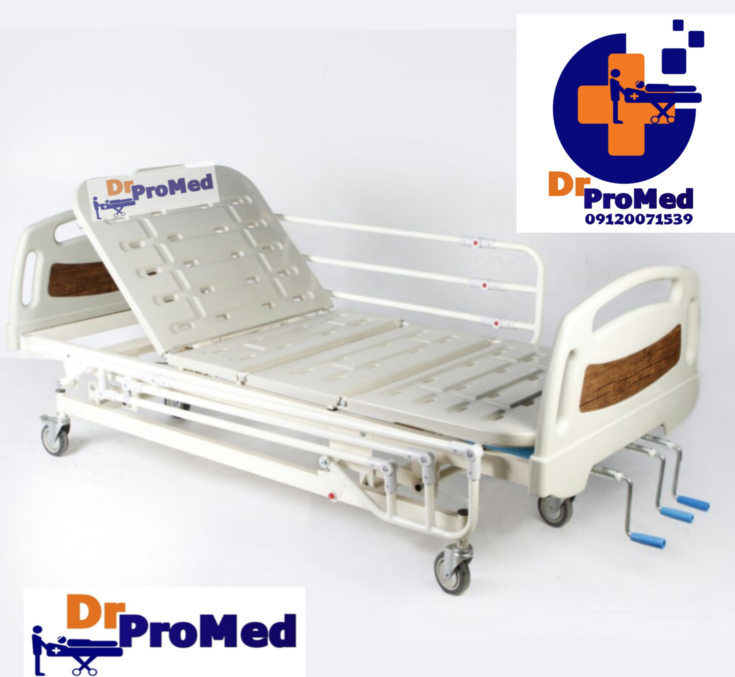 تخت مکانیکی سه شکن تنظیم ارتفاع