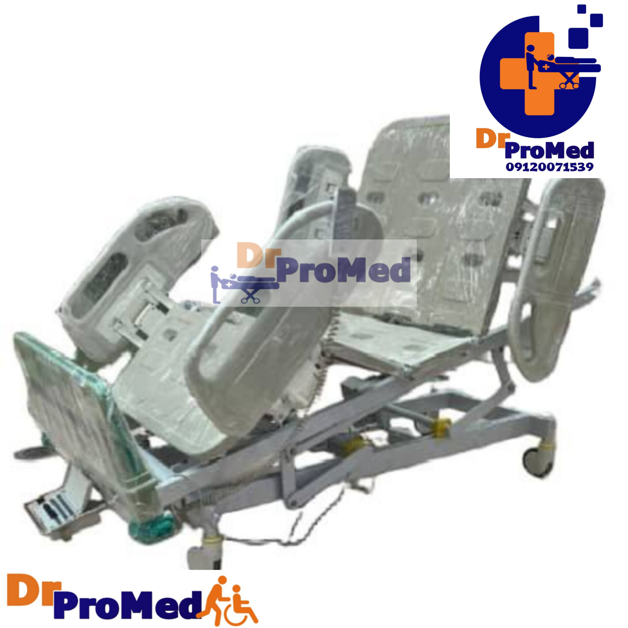 تخت بیمارستانی چهارشکن وارداتی پارمدیک