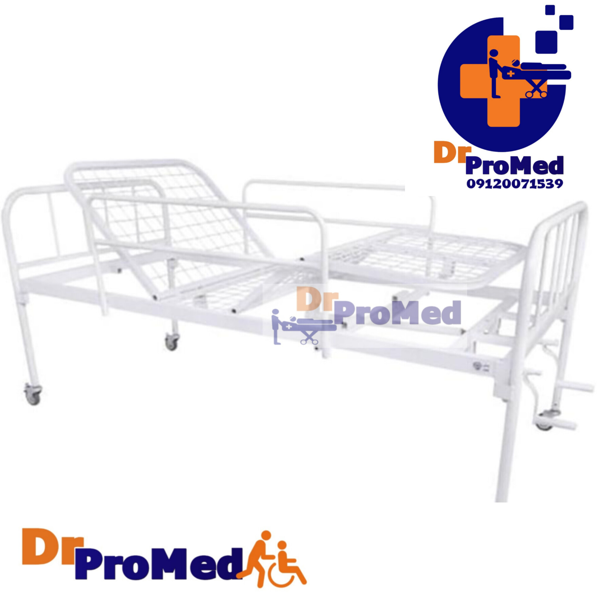 تخت مکانیکی دو شکن رویه توری
