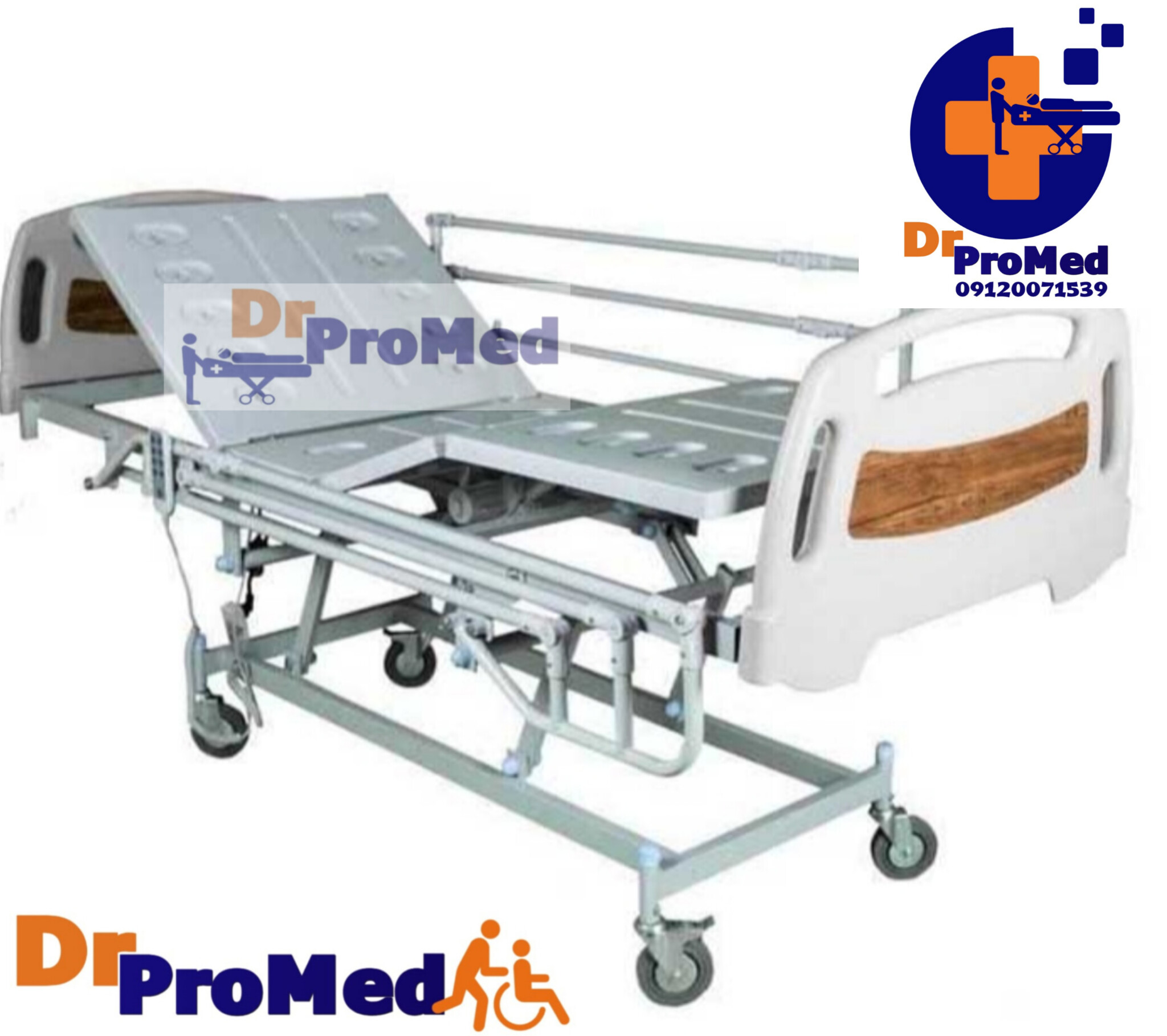 تخت بیمارستانی ۳شکن برقی با موتور جیکانگ