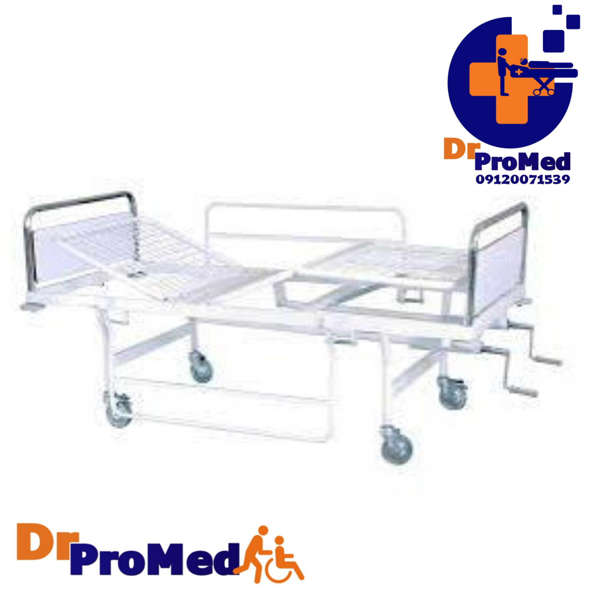 تخت مکانیکی دو شکن رویه توری