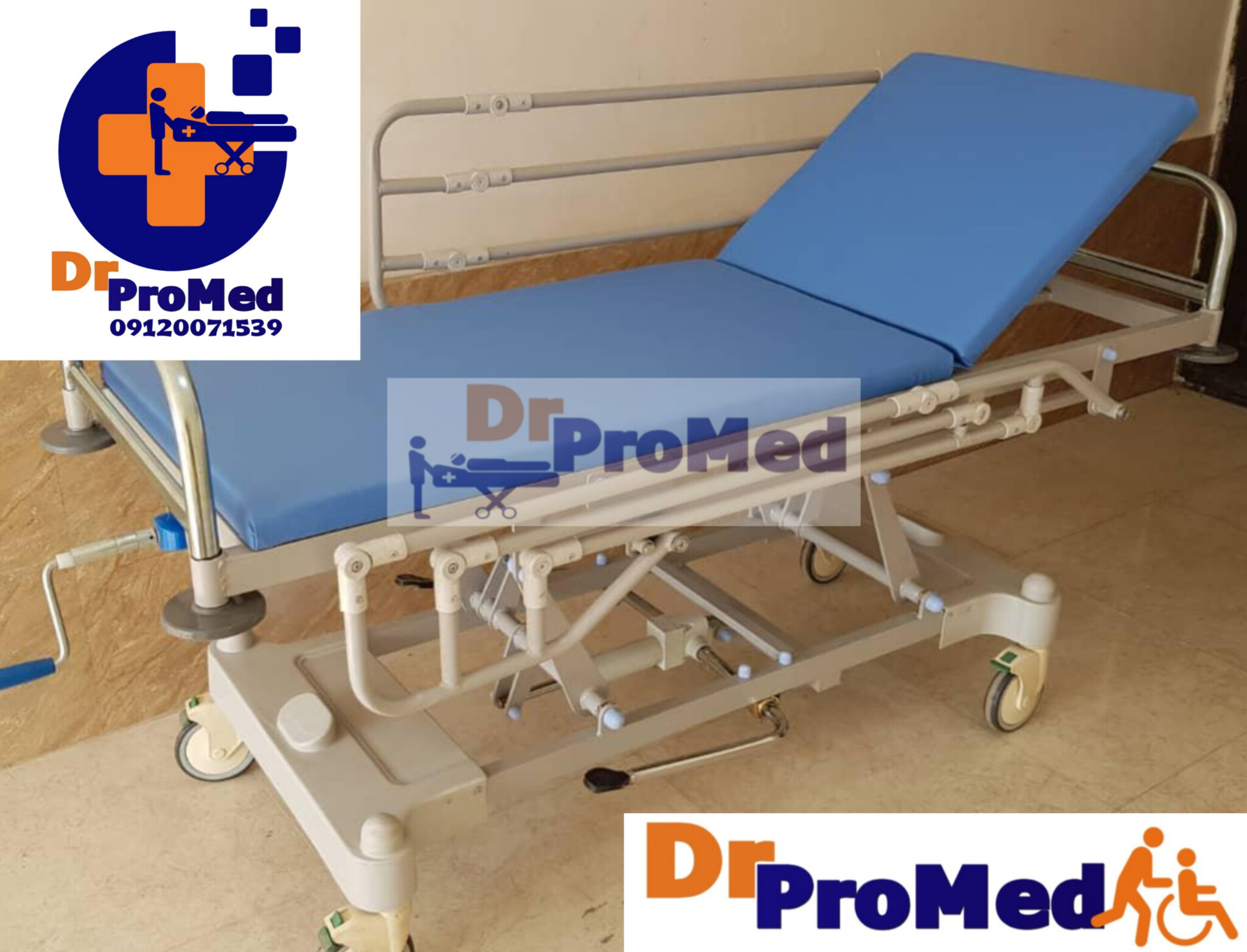 تخت ریکاوری تنظیم ارتفاع دار