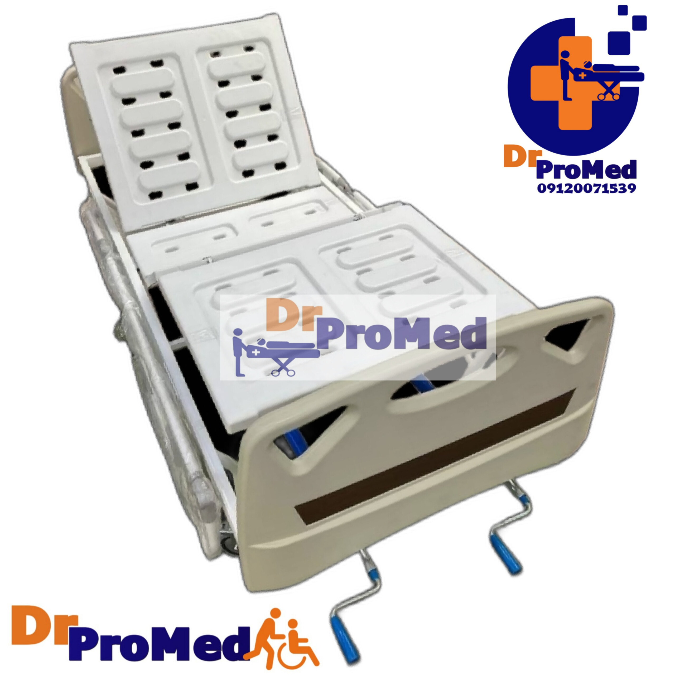 تخت بیمارستانی مکانیکی دو شکن پایه ثابت رویه abs